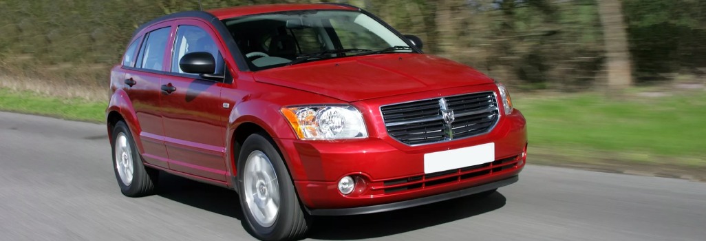 Ремонт АКПП «Додж Калибер» (Dodge Caliber)