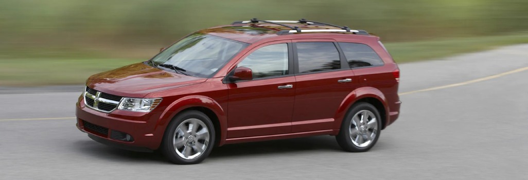 Ремонт АКПП «Додж Джорни» (Dodge Journey)