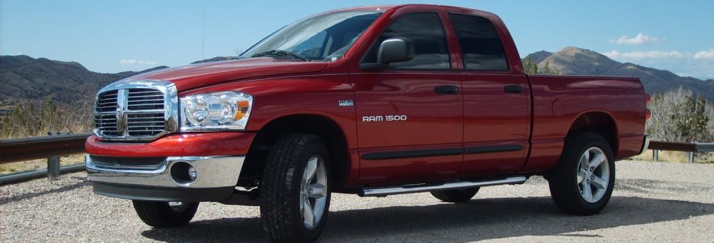 Ремонт АКПП «Додж РАМ» (Dodge RAM)