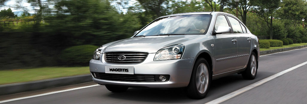 Ремонт АКПП «Киа Маджентис» (Kia Magentis)