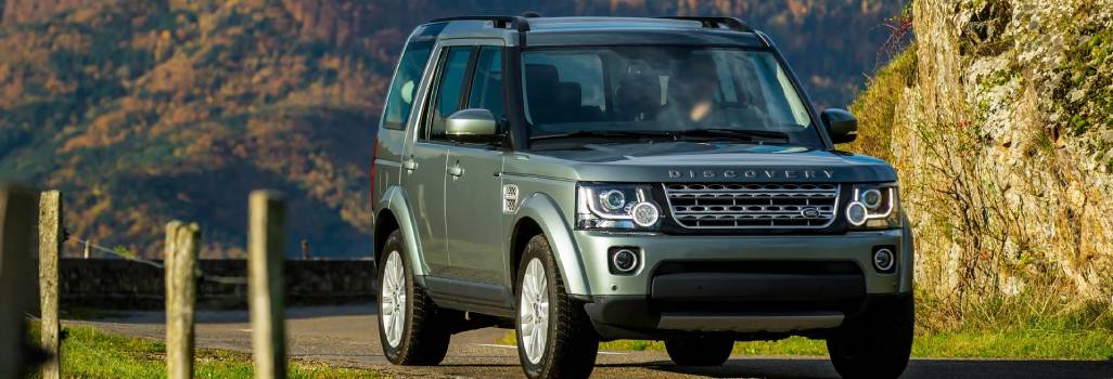 Ремонт АКПП «Ленд Ровер Дискавери» (Land Rover Discovery)