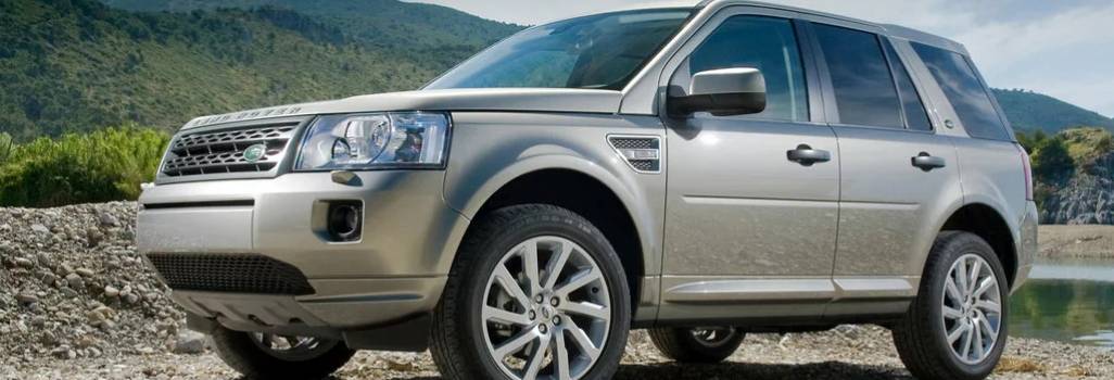 Ремонт АКПП «Ленд Ровер Фрилендер» (Land Rover Freelander)