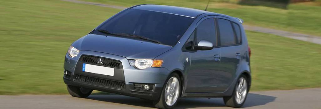 Ремонт АКПП «Митсубиси Кольт» (Mitsubishi Colt)