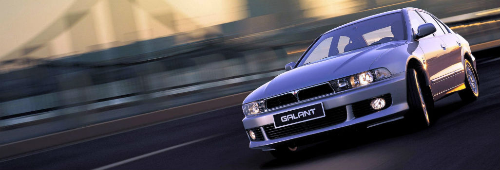 Ремонт АКПП «Митсубиси Галант» (Mitsubishi Galant)