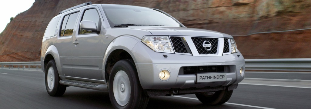 Ремонт АКПП «Ниссан Патфайндер» (Nissan Pathfinder)